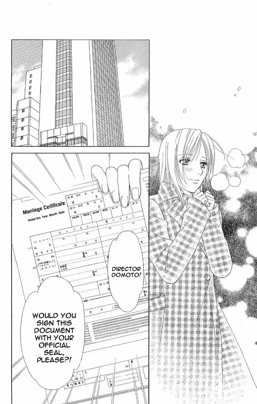 Chiyou yo Hana yo Chapter 40 14